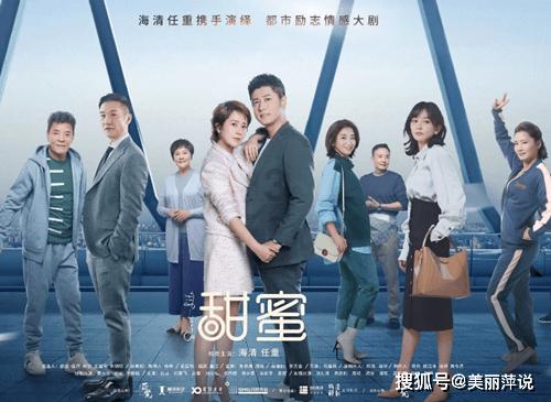 暖阳下的女孩们