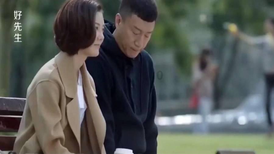 逃离白鸽之森
