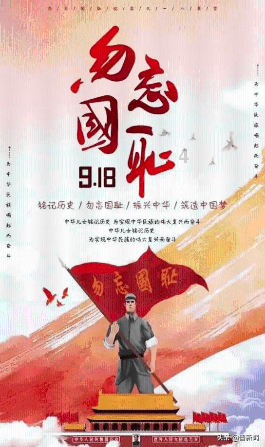 古墓丽影：崛起