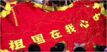 相扑选手大跳跃