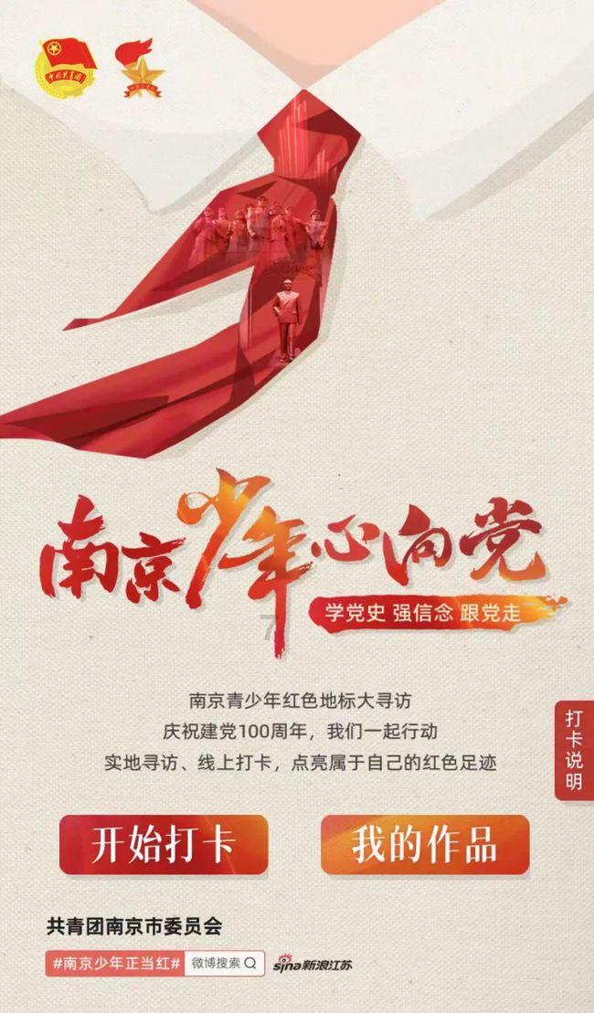 赏冰雪 迎亚冬盛会！多国驻华使节和外交官近距离体验哈尔滨冰雪魅力