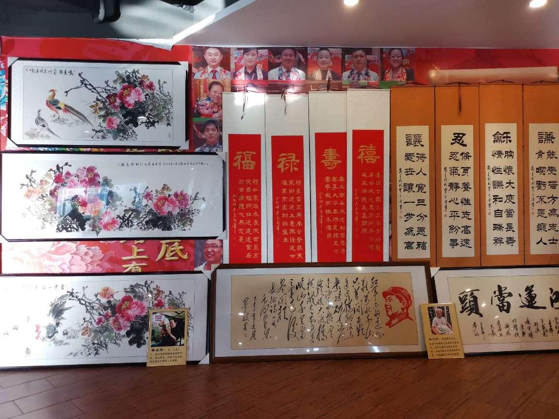 死神境界大冒险